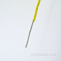 Экономичный UL 1330 18Awg Желтая проволока